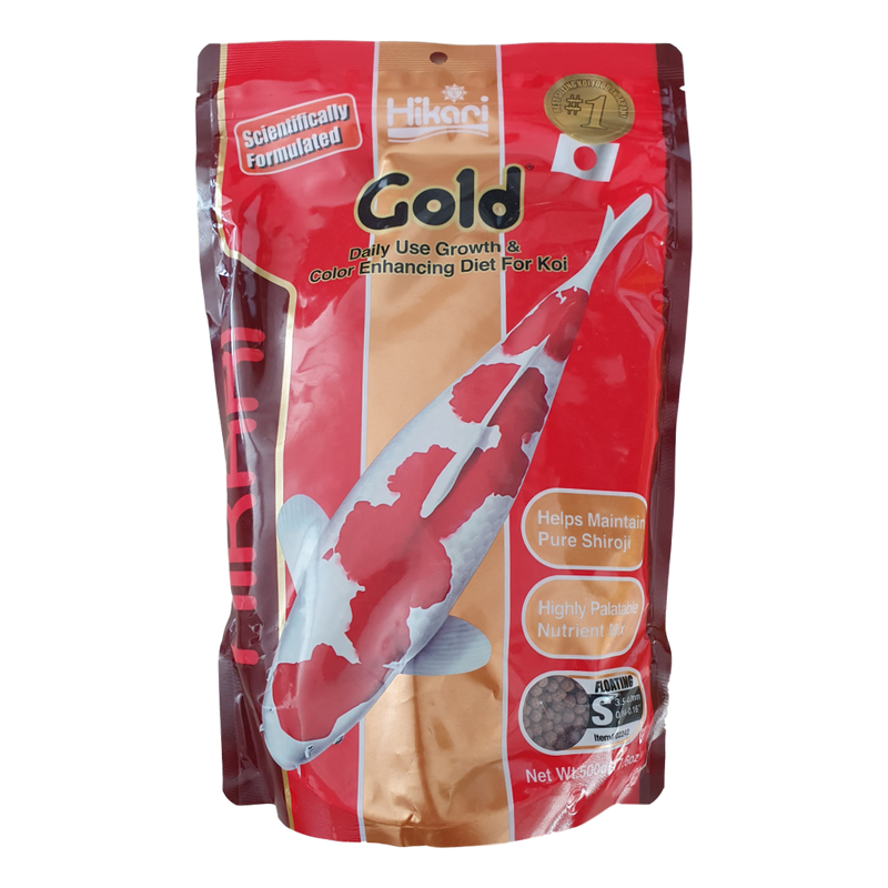 Hikari Gold Koi Pellets | Small Floating pellets | 500G - RBM Aquatics