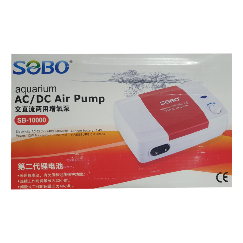 SOBO AC/DC Battery Air pump - RBM Aquatics  