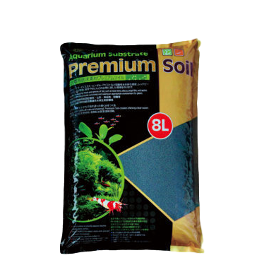 Ista Premium Aquatic Soil | Size Small 1.5-3.5mm | 8 liters - RBM Aquatics  