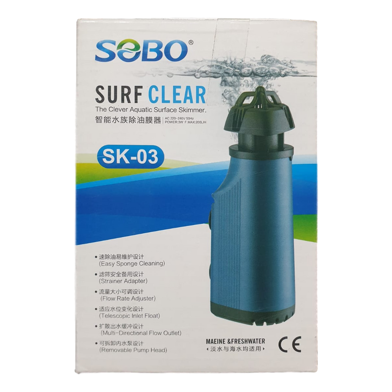 Sobo Surf Clear Surface Skimmer - RBM Aquatics  